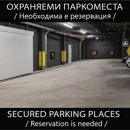-- Este Park Hotel -- Part Of Urban Chic Luxury Design Hotels - Parking & Compliments - Next To Shopping & Dining Mall Plovdiv Esterno foto